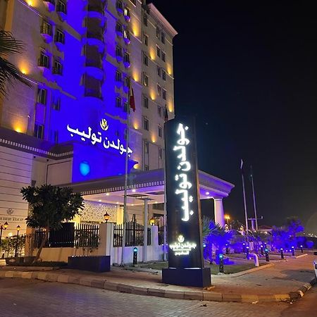 Golden Tulip Al Khobar Hotell Exteriör bild