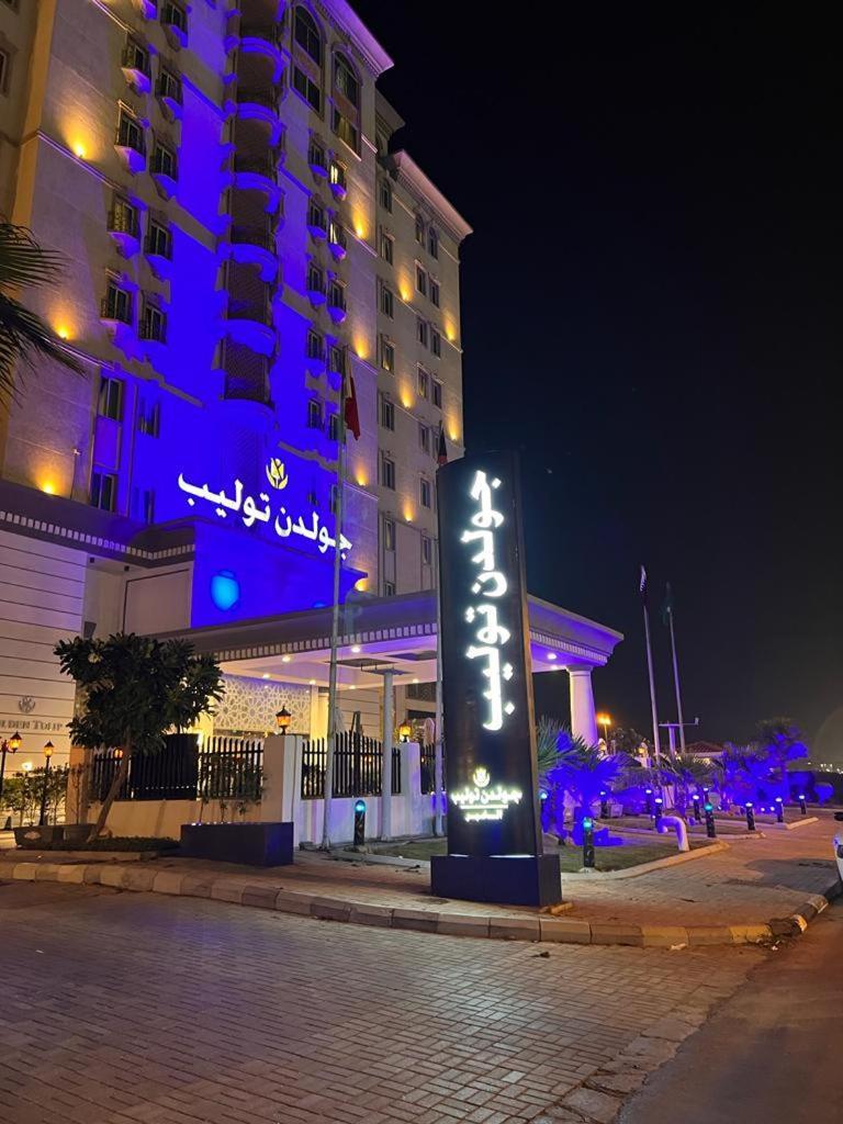 Golden Tulip Al Khobar Hotell Exteriör bild